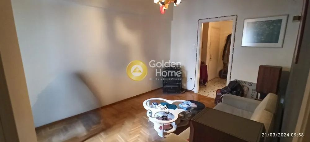 Séjour - Apartment with Balcony in Exarcheia, Athens