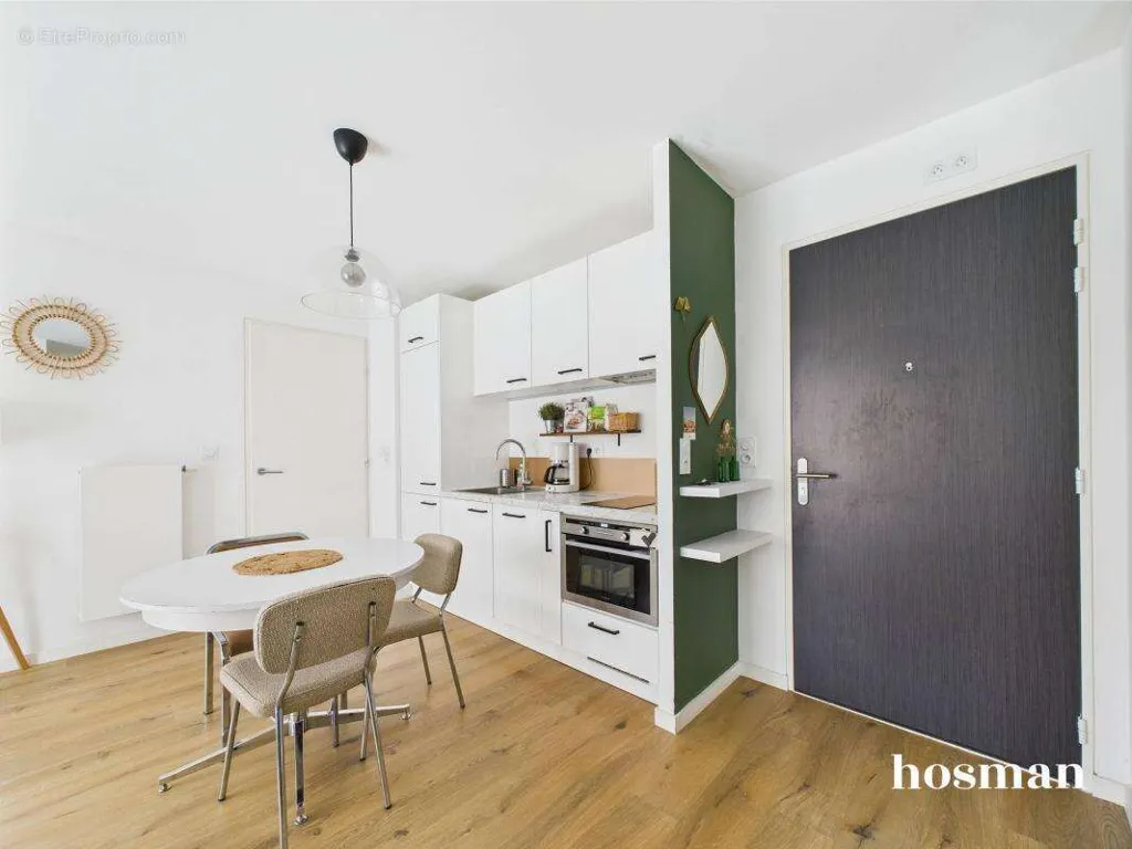 Salle à manger - Appartement T3 avec Loggia au Calme à Nantes