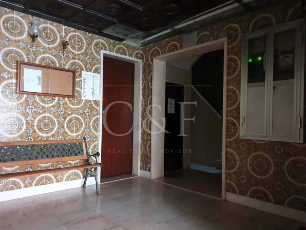 Entrée - Remodelled 2-Bedroom Apartment in Central Oeiras