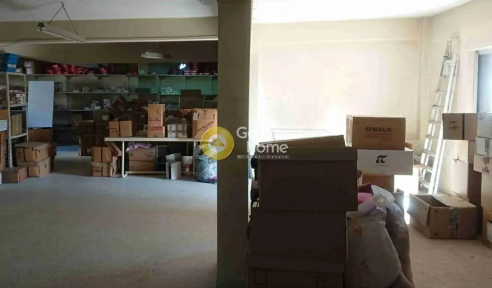 other_room