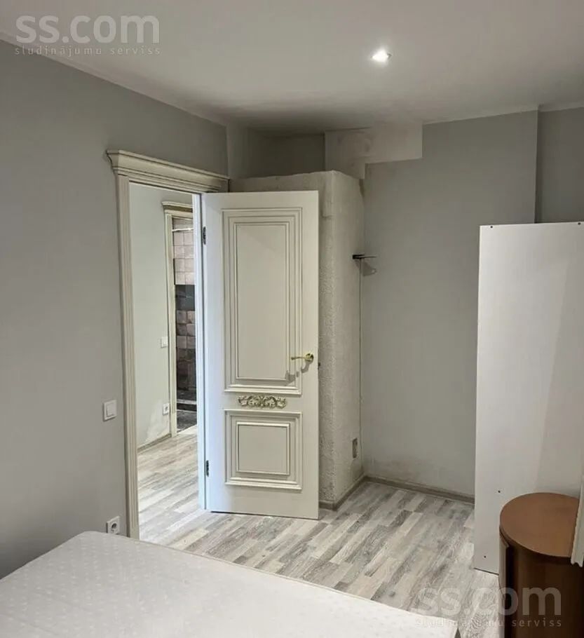 Chambres - 1-Bedroom Apartment in Riga City Centre
