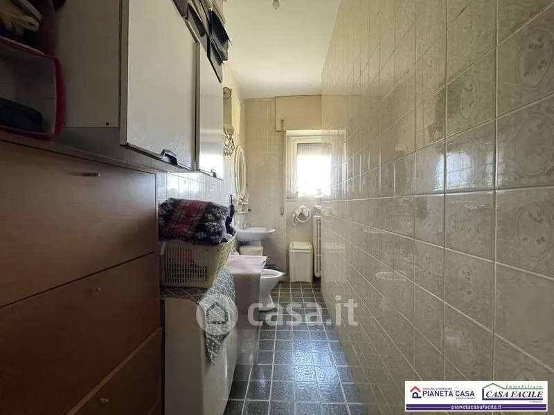 Lavanderia - Apartment with Panoramic View in Matera