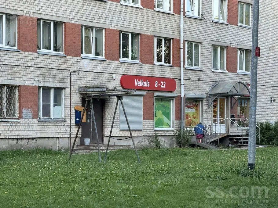Exterior - Renovated Apartment in Quiet Jugla, Riga