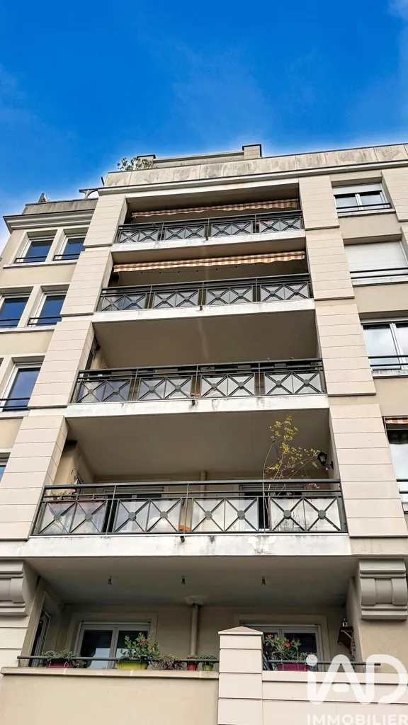 Extérieur - T2 de Standing face au Parc de Conflans à Charenton-le-Pont