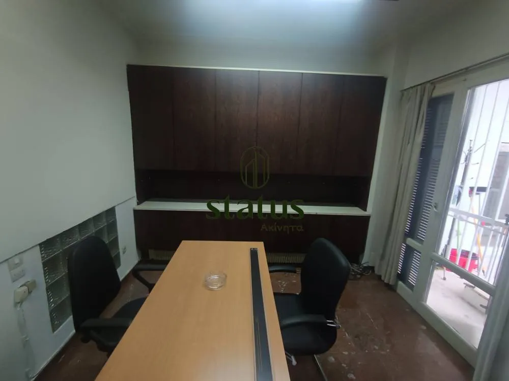Studio - Corner Office with Balcony in Patras Centre