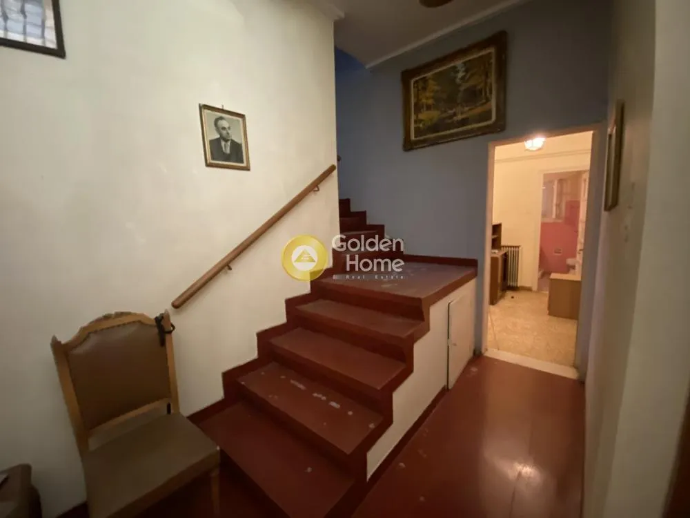 Toad - Traditional Villa with Garden in Égaleo