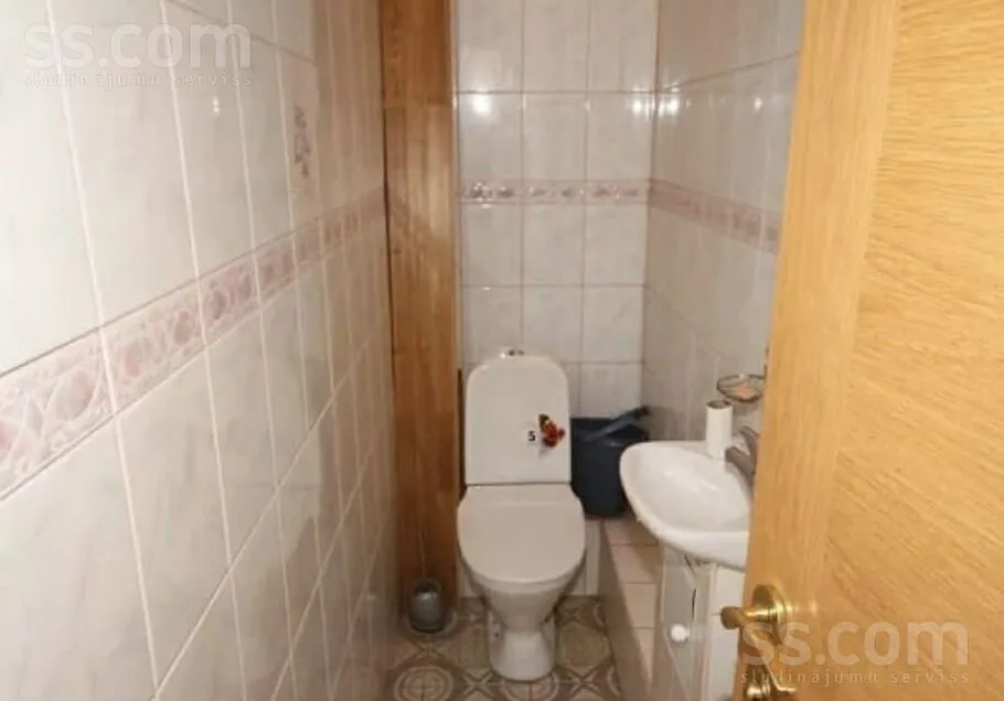 Appartement 3 pièces à Rīga