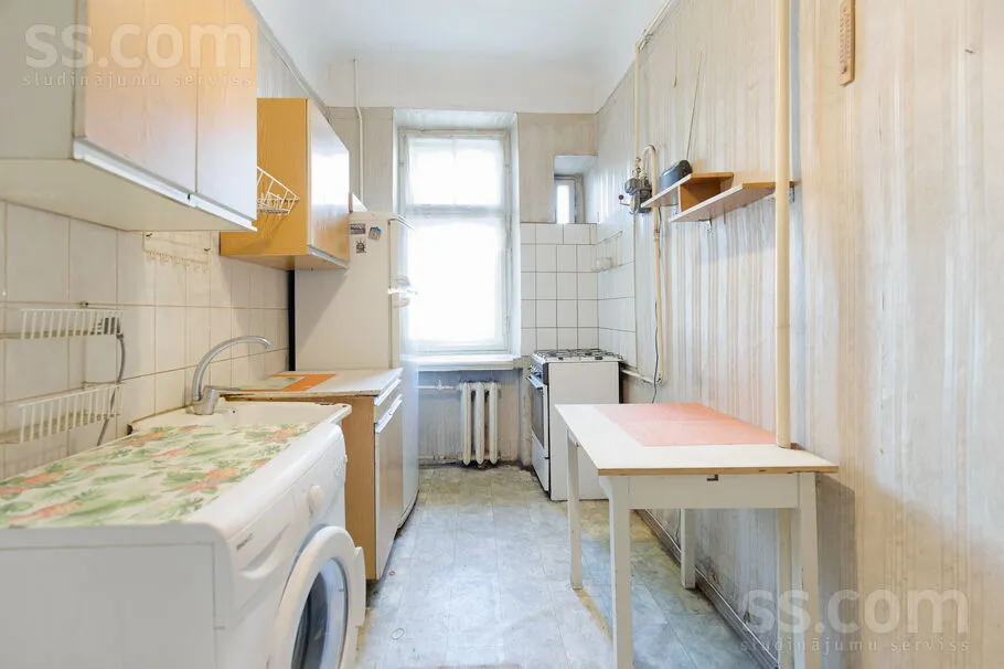 Appartement 2 pièces à Rīga