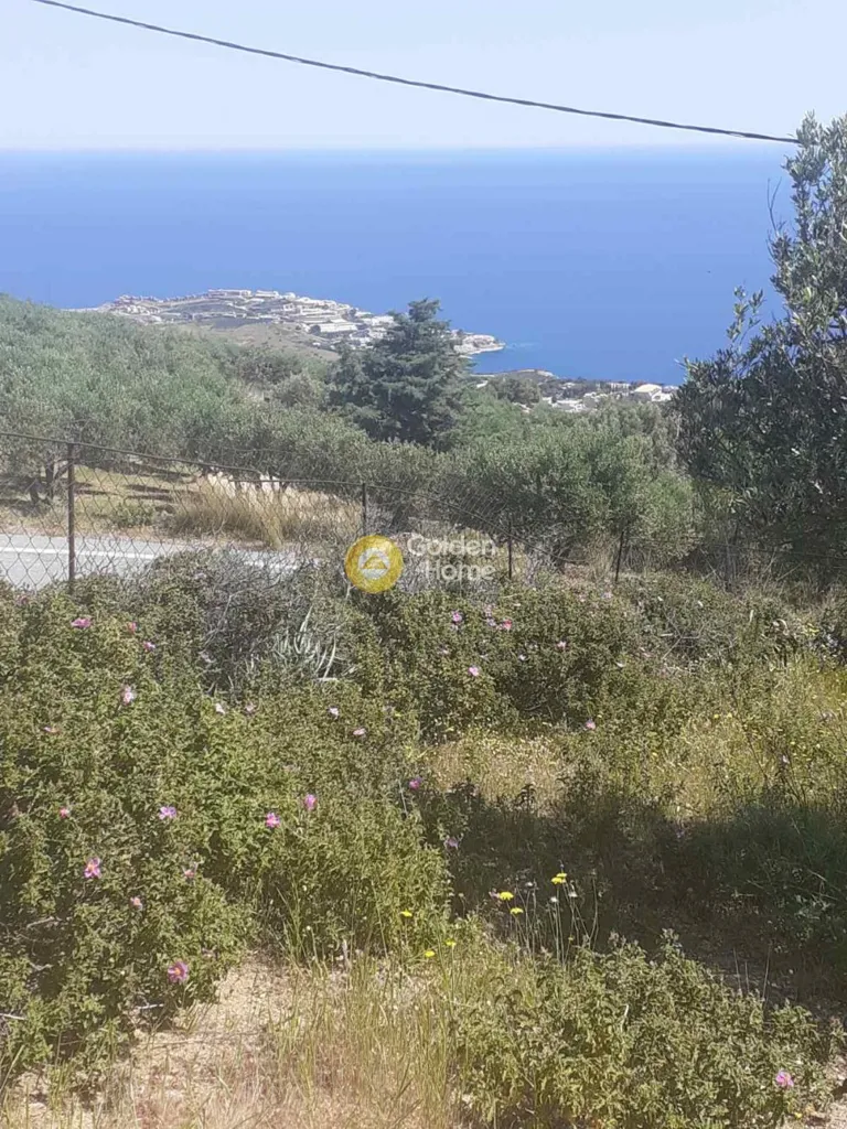 Terrain à GR