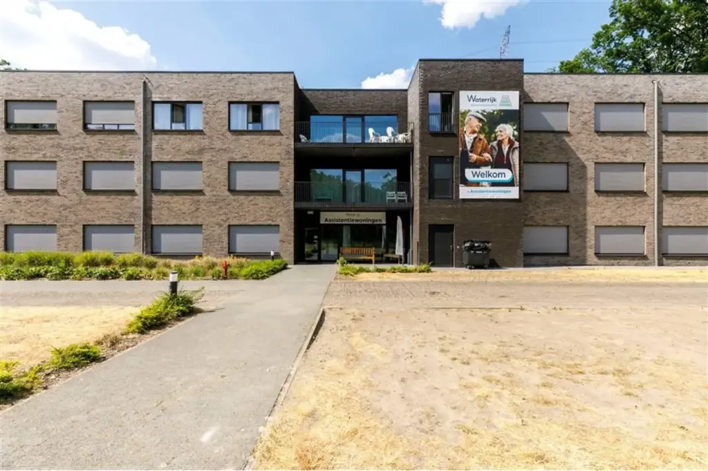 Välivaade - 1-Bed Apartment with Garden in Grobbendonk