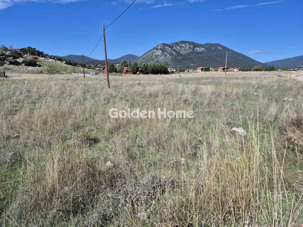 Land in GR