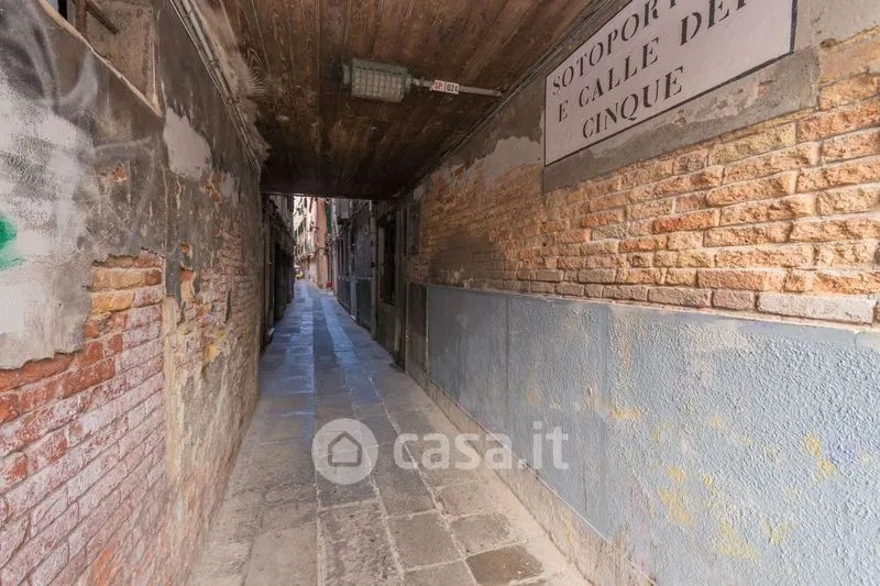 Jardin - Apartment with Canal View in Venice