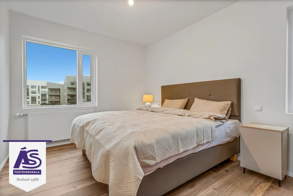 Camere da letto - New 2-4 Bed Apartments with Elevator in Skarðshlíð