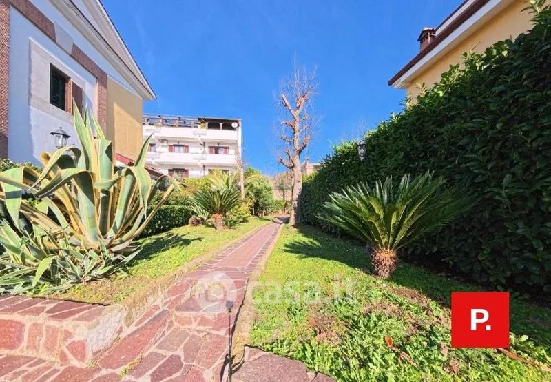Jardin - Terraced Villa with Private Garden in Caserta