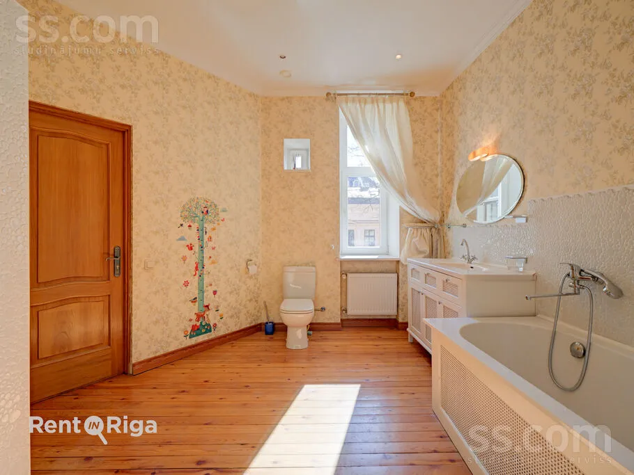 Appartement 4 pièces à Rīga