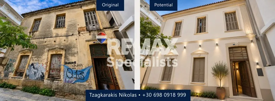 Välivaade - Neoclassical Building in Central Chania
