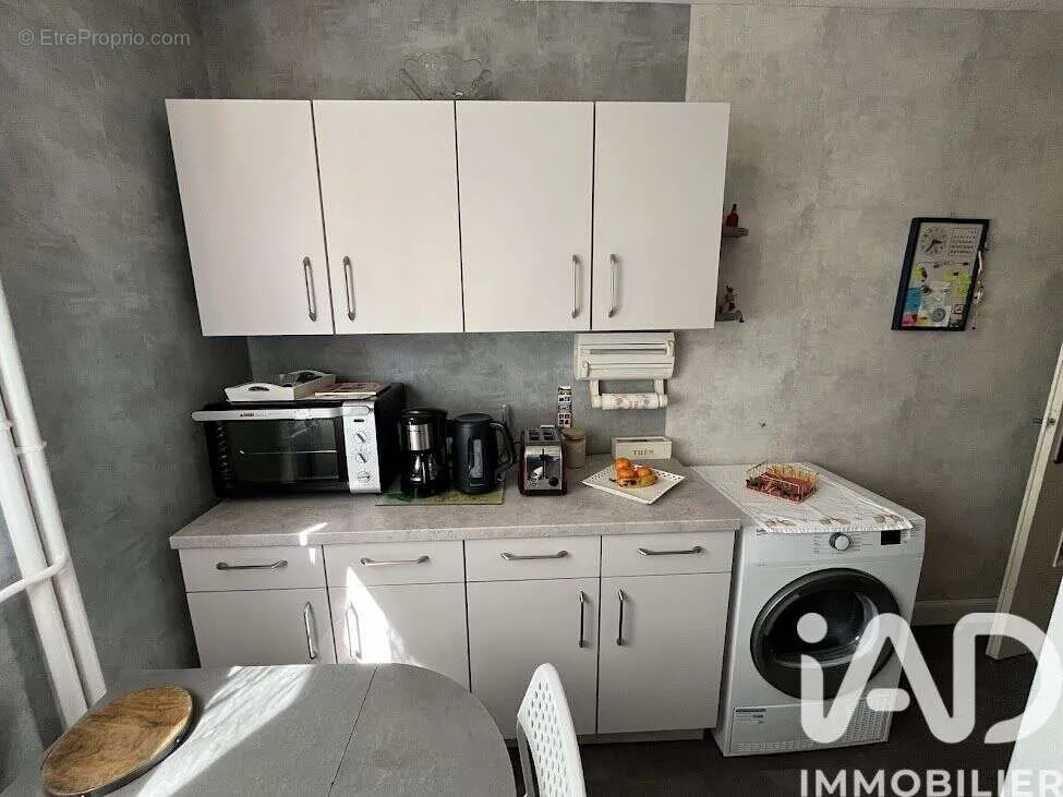 Cuisine - Appartement avec Jardin à Limoges