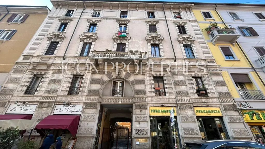 Exterior - Bright 2-Bedroom Apartment in Milan's Isola