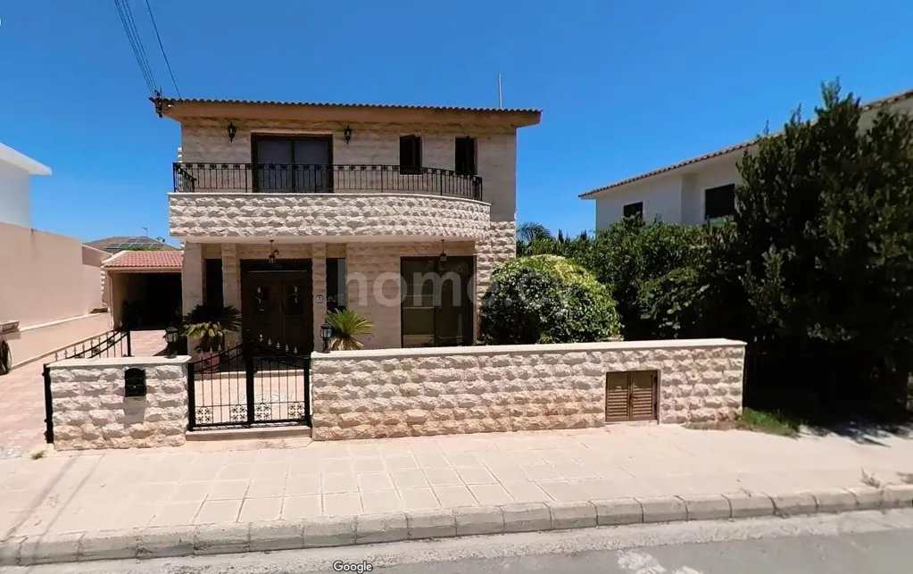 Esterno - Furnished House with Garden View in Aradippou
