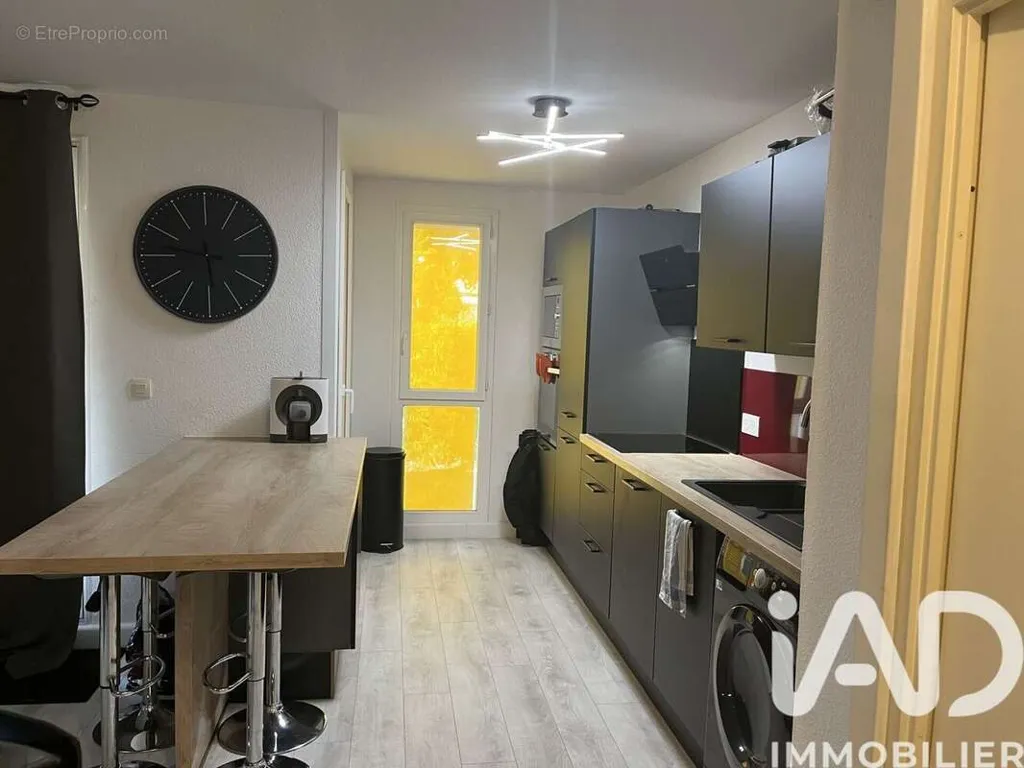 Köök - T2 Apartment with Parking in Merignac