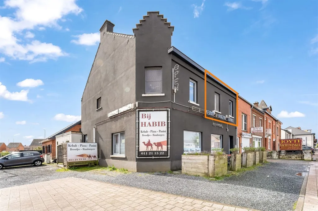 Extérieur - Duplex avec Deux Chambres à Beringen