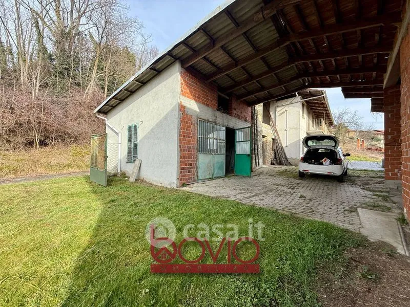 Jardin - Rustic Farmhouse with Panoramic View in Zubiena