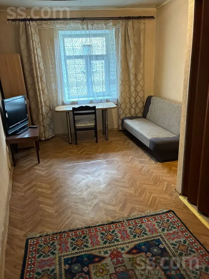 Séjour - Apartment with Parking in Riga Centre