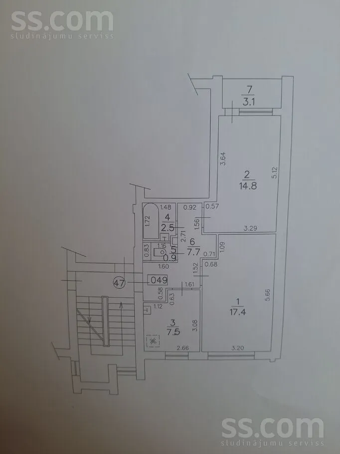 Plan - 2-Bedroom Flat with Balcony in Tārgale
