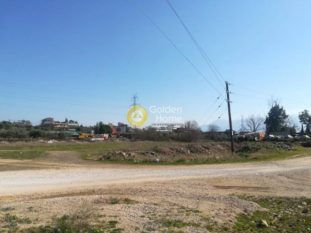 Jardin - Commercial Plot with Unobstructed View in Lamia Centre