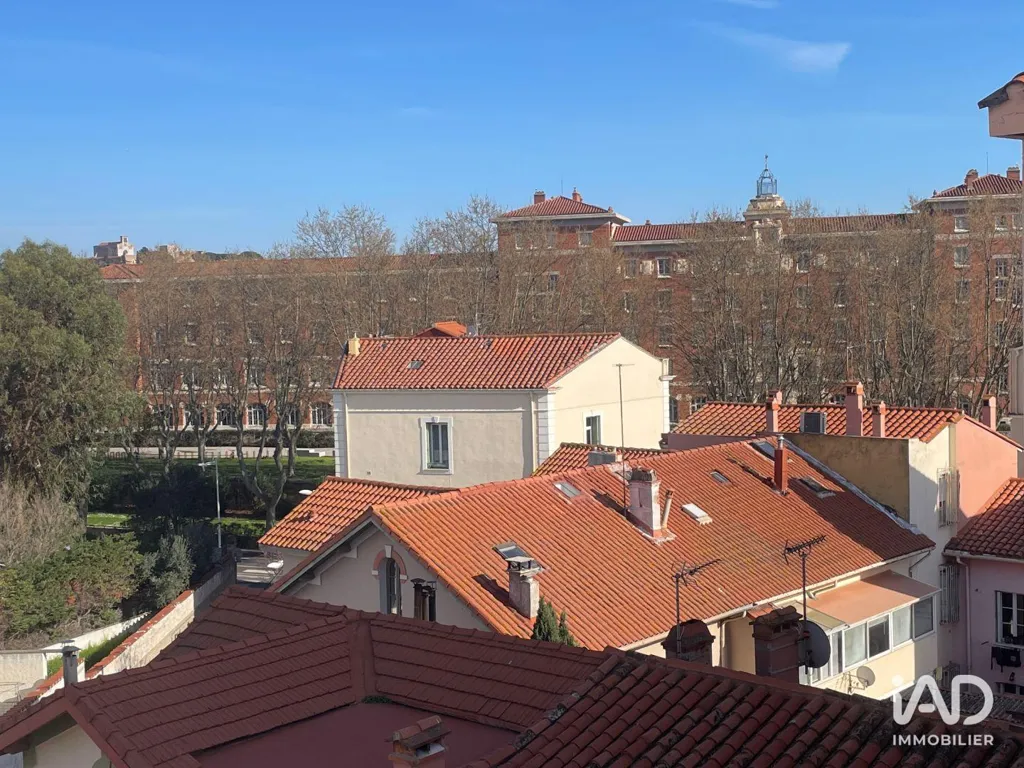 Terrasse - Appartement Traversant avec Véranda à Perpignan