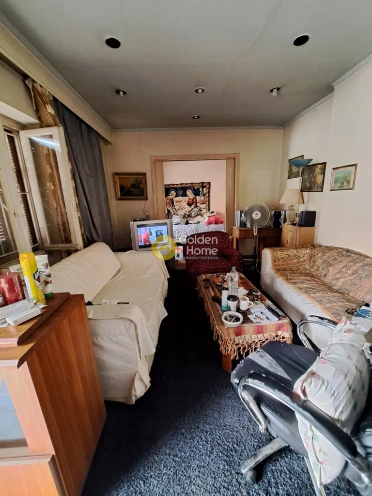 2-room house in GR