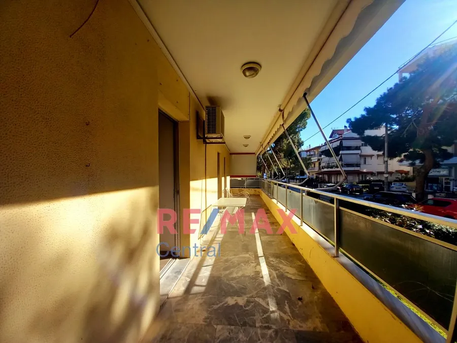 Balcone - Corner Apartment with Balcony in Cholargos