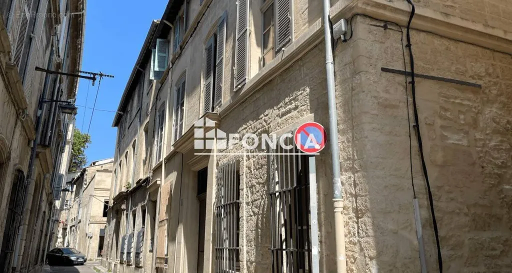 Extérieur - Appartement T3 dans Ancien Hôtel Particulier à Paris