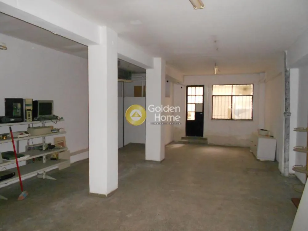 Local commercial à GR