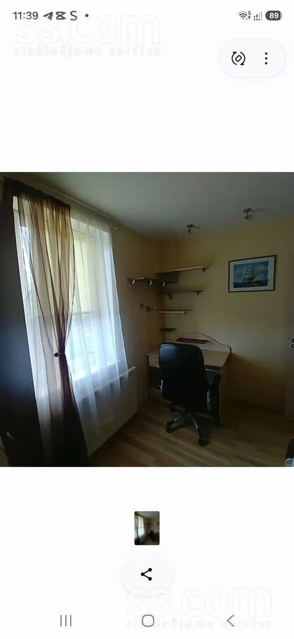 Chambres - Renovated 1.5-Bedroom Flat in Rēzekne