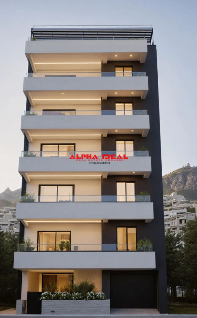 Esterno - Luxury Penthouse with Sea View in Piraeus