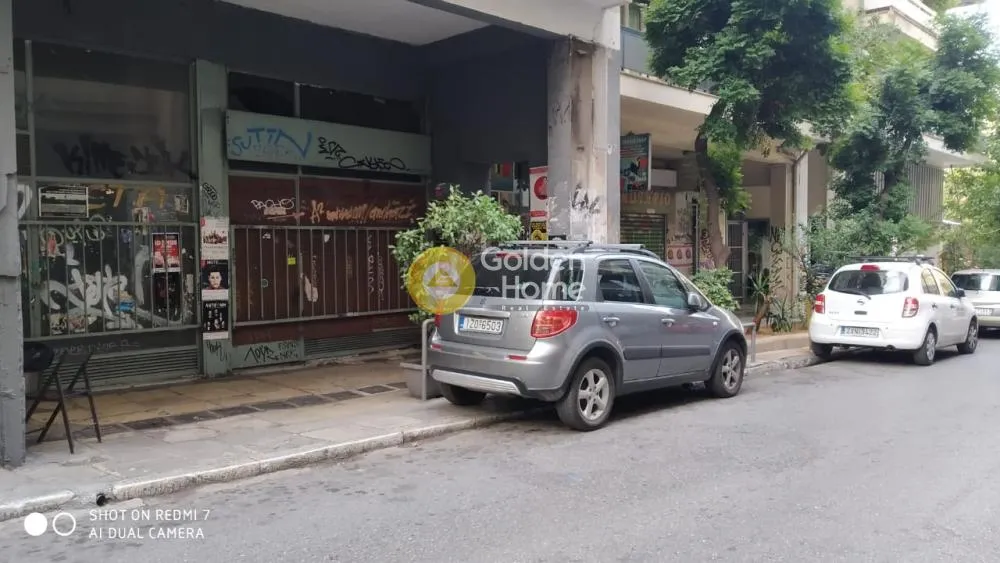 Extérieur - Commercial Space with Potential Expansion in Exarcheia