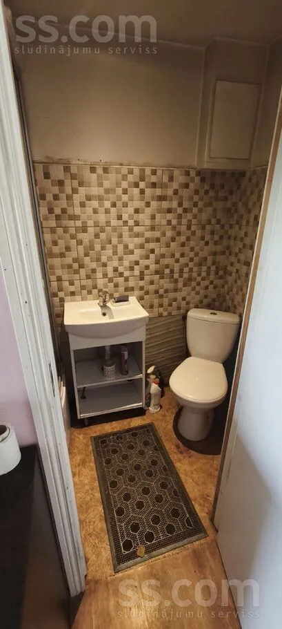 Bagni - House with Land in Daudzeses, Aizkraukle