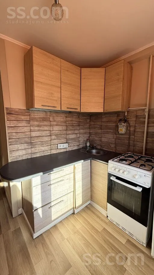 Cuisine - Apartment with Balcony in Pļavnieki, Riga