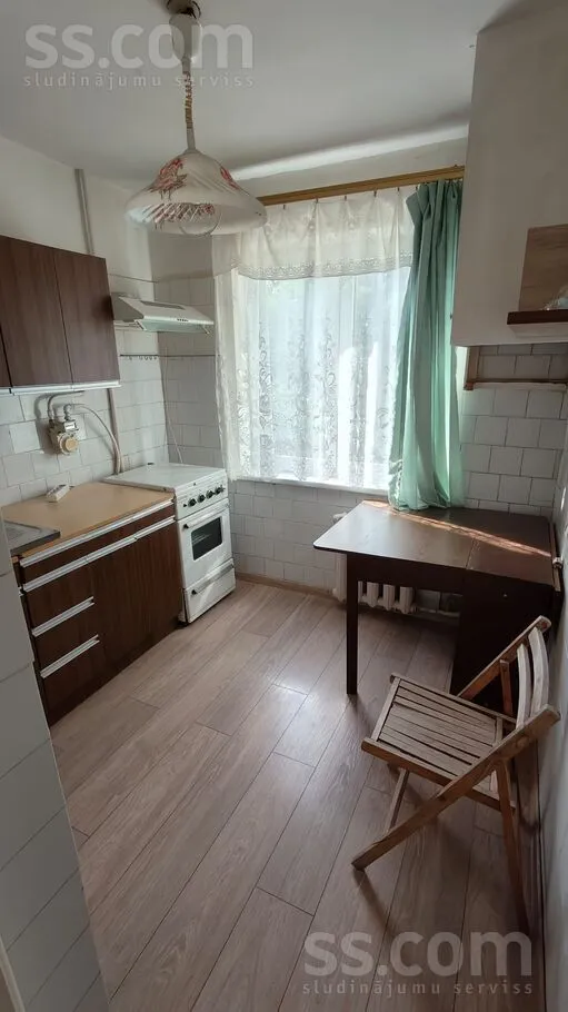 Appartement 2 pièces à Rīga