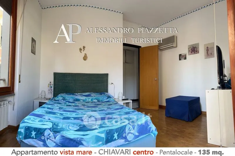 Chambres - Apartment with Sea View in Chiavari