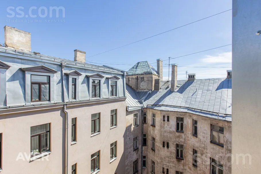Appartement 3 pièces à Rīga