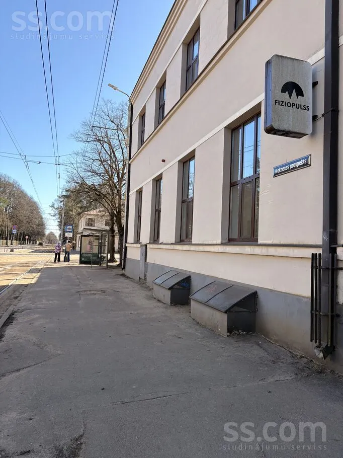 Extérieur - Apartment with Enclosed Garden in Mežaparks, Riga