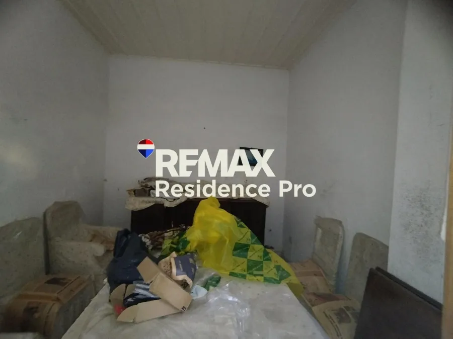 other_room