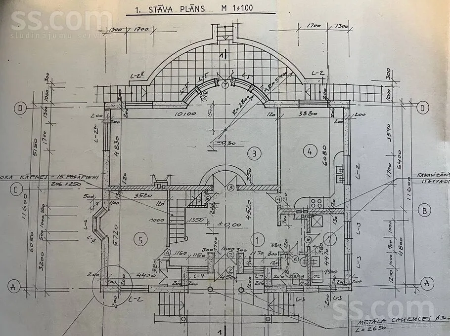 Maison 6 pièces à Rīgas rajons