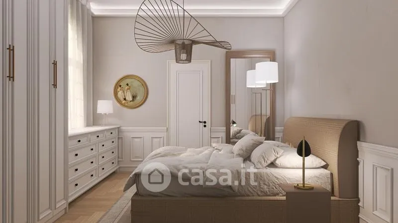 Chambres - Historic Villa with Private Garden in Modena