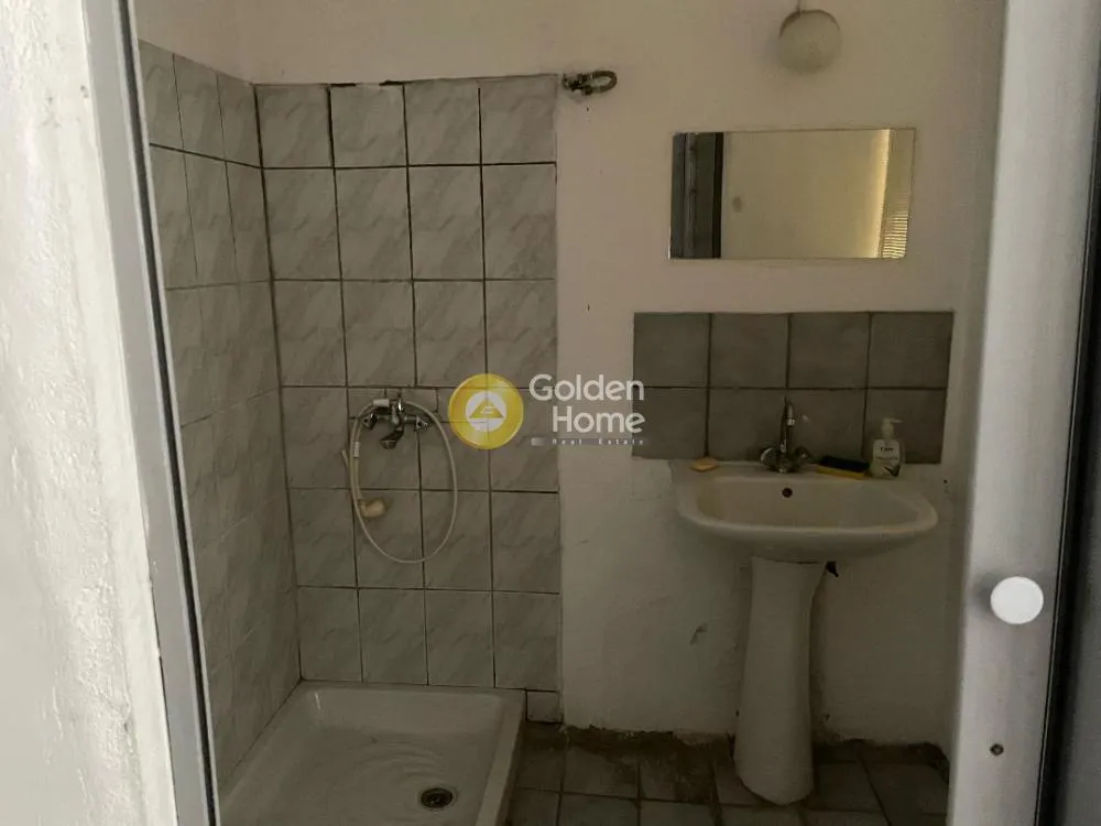 Commercial property in GR