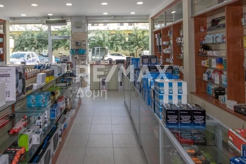 Toad - Commercial Space with Parking in Volos
