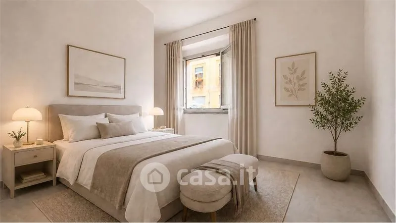 Chambres - Trilocale with Private Garden in Cagliari