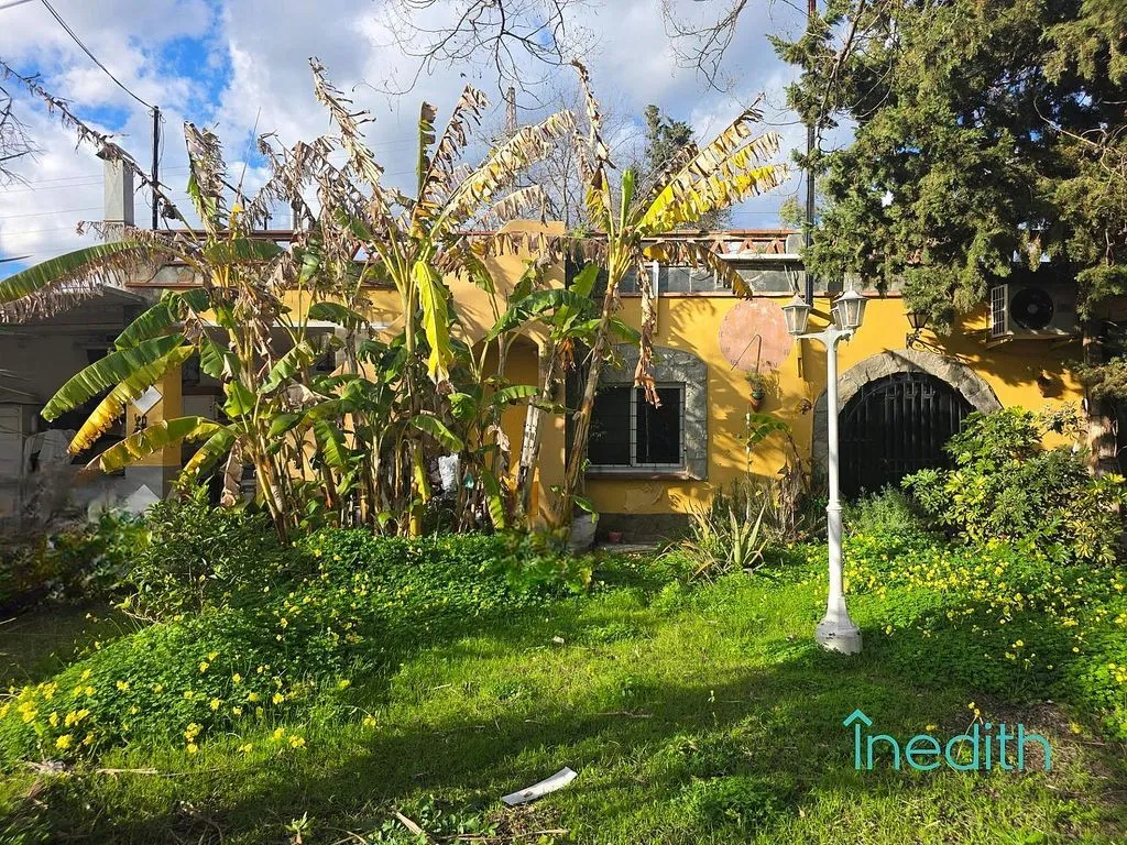 Jardin - Rustic House with Farmyard in Gavà